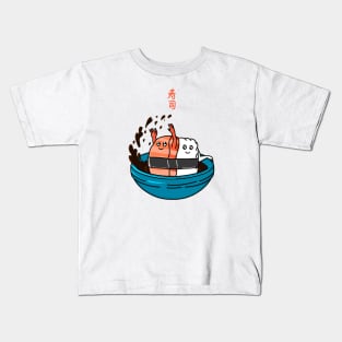 Have Fun Salmon Sushi Kids T-Shirt